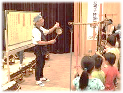 スライド画像3枚目