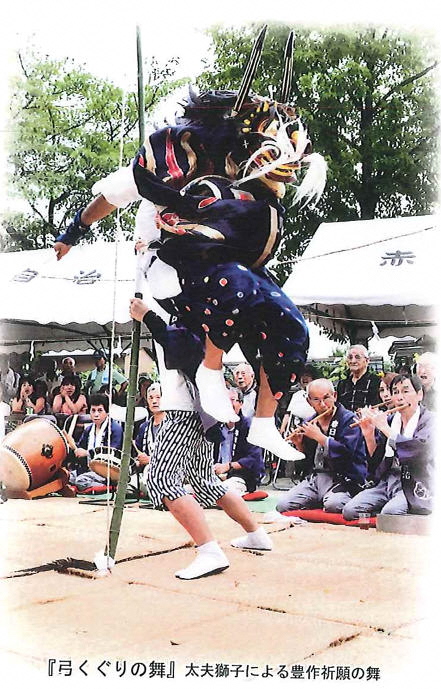 スライド画像9枚目