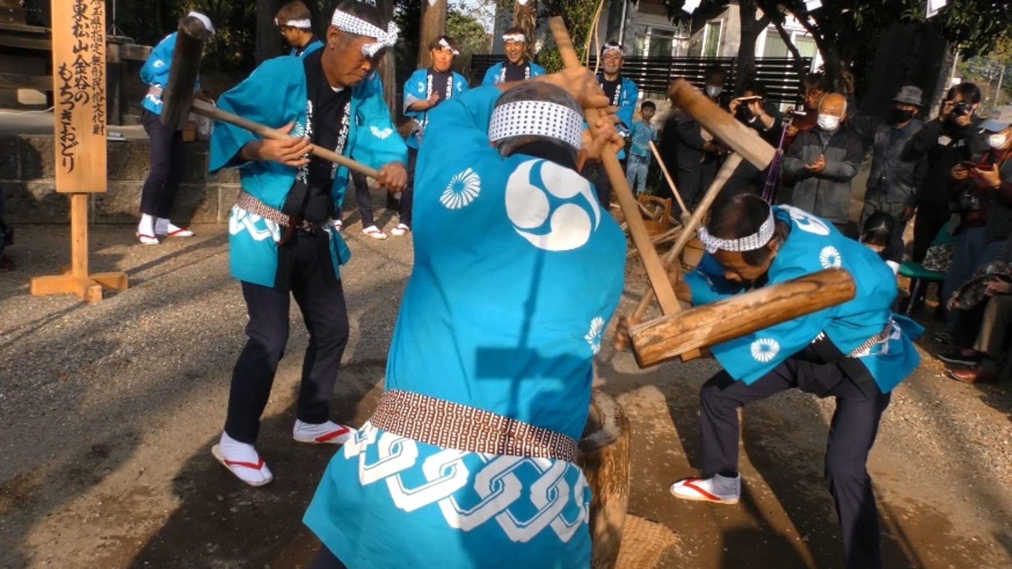 金谷の餅つき踊り