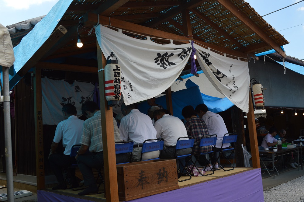 スライド画像2枚目