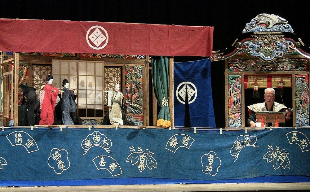横瀬の人形芝居のサムネイル画像
