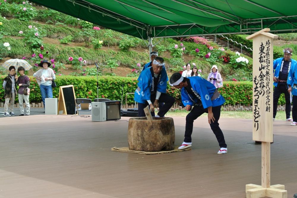 スライド画像2枚目