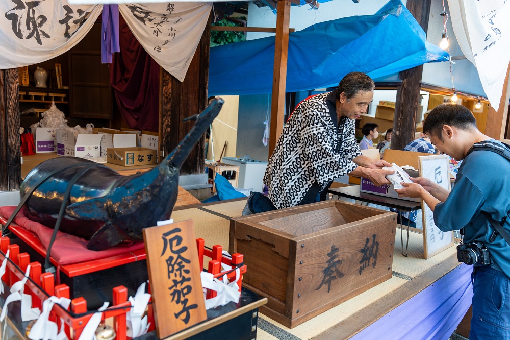 お諏訪さまのなすとっかえのサムネイル画像