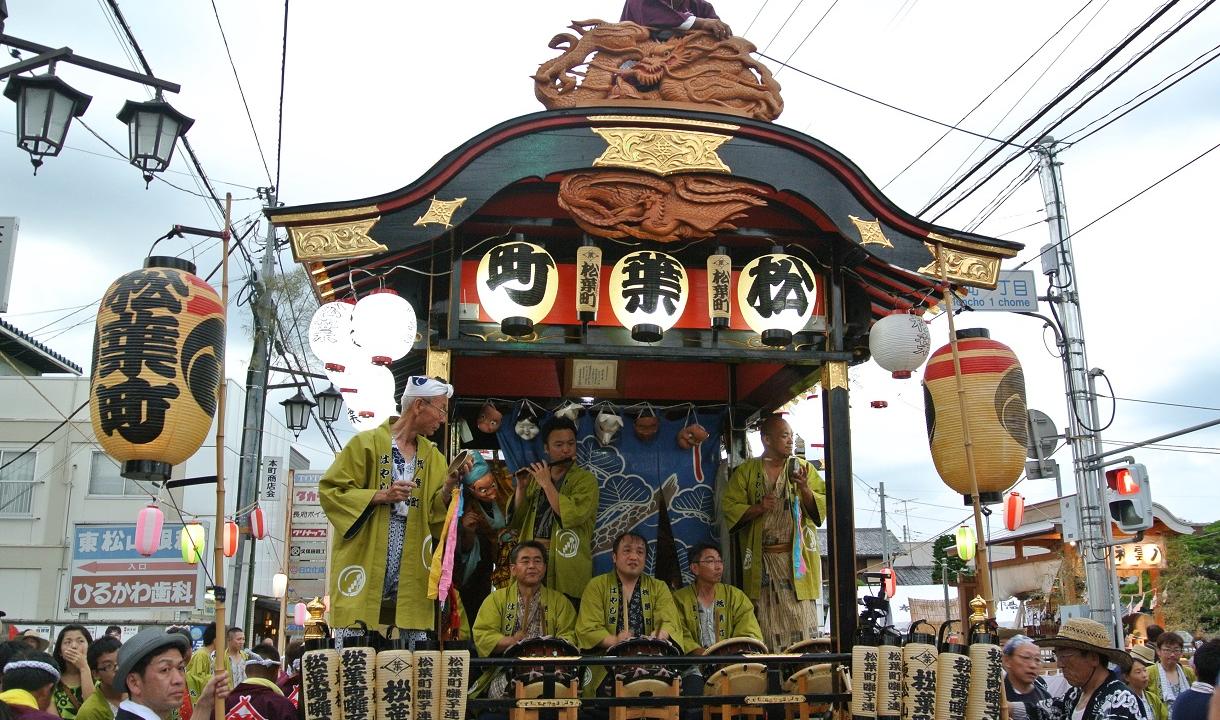 スライド画像3枚目