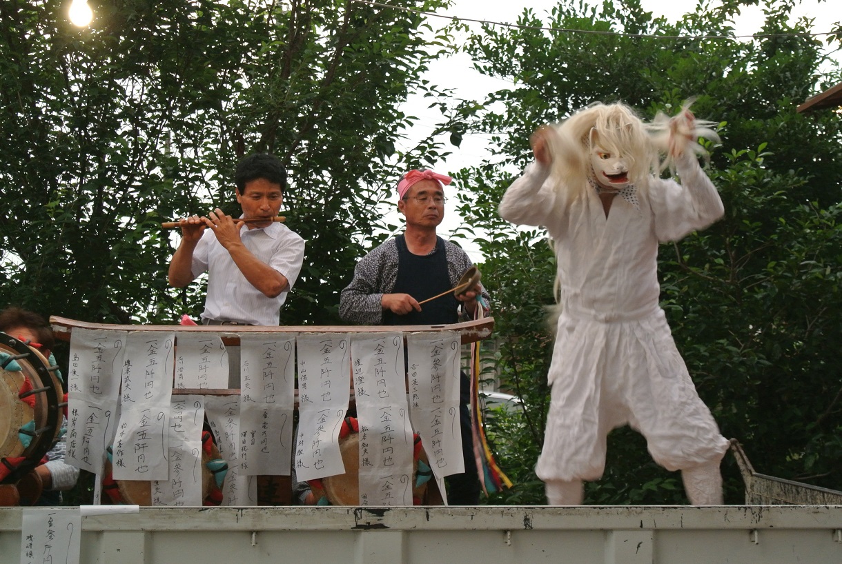 スライド画像3枚目