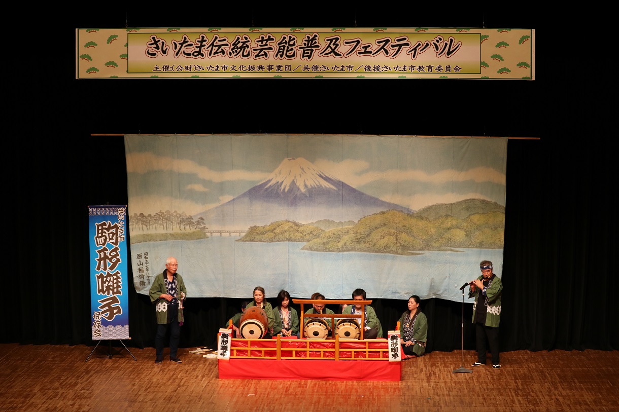 スライド画像2枚目