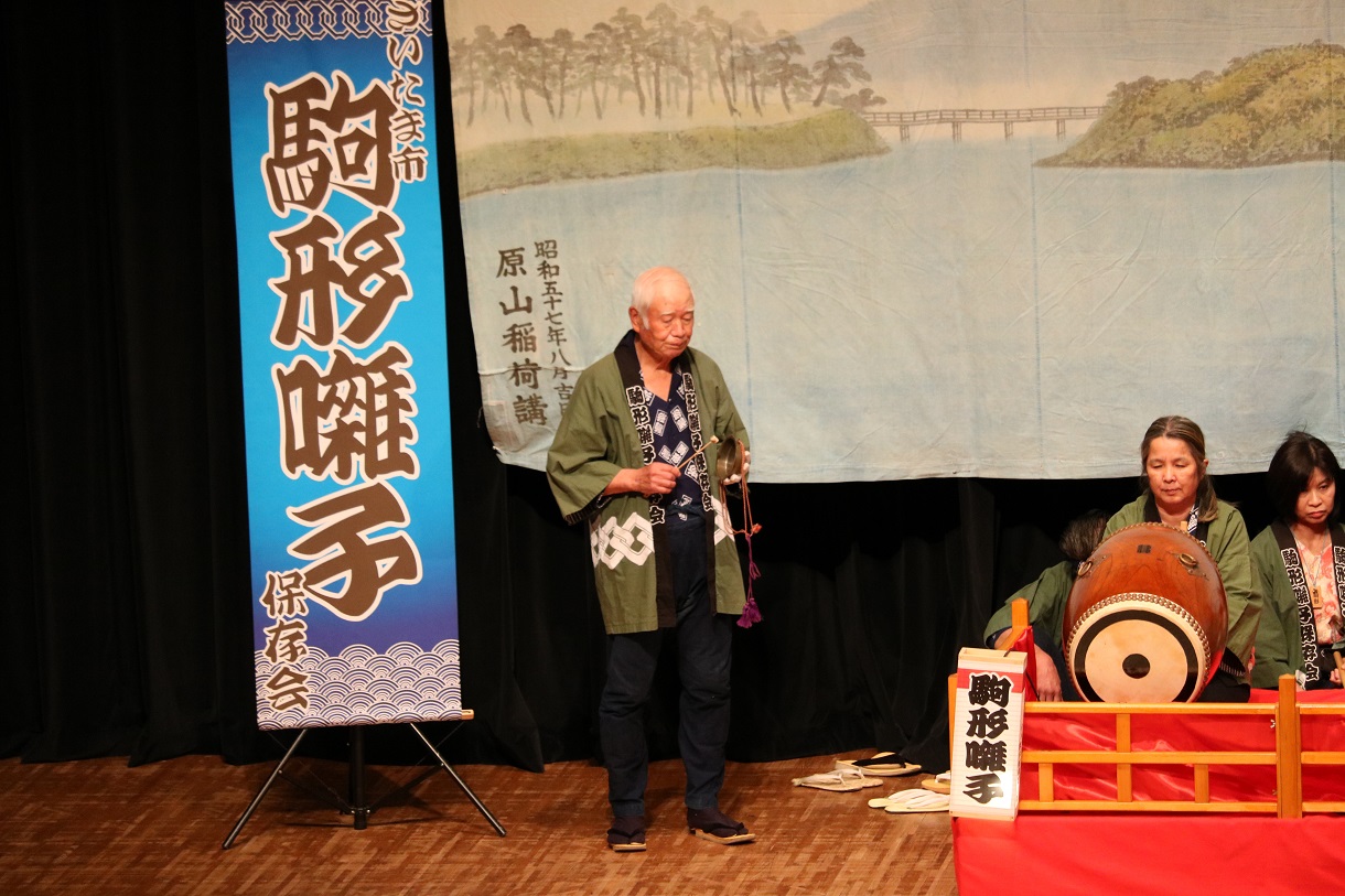 スライド画像4枚目