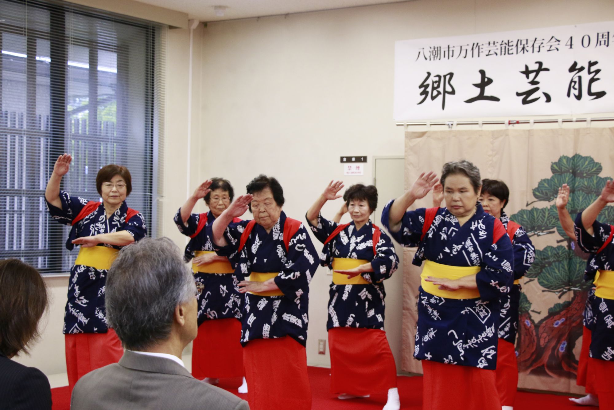 スライド画像3枚目