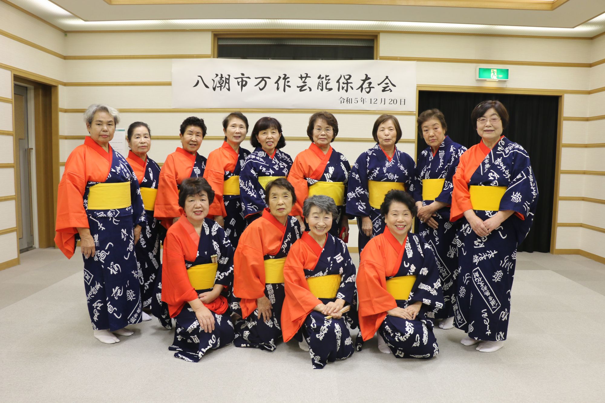 スライド画像5枚目