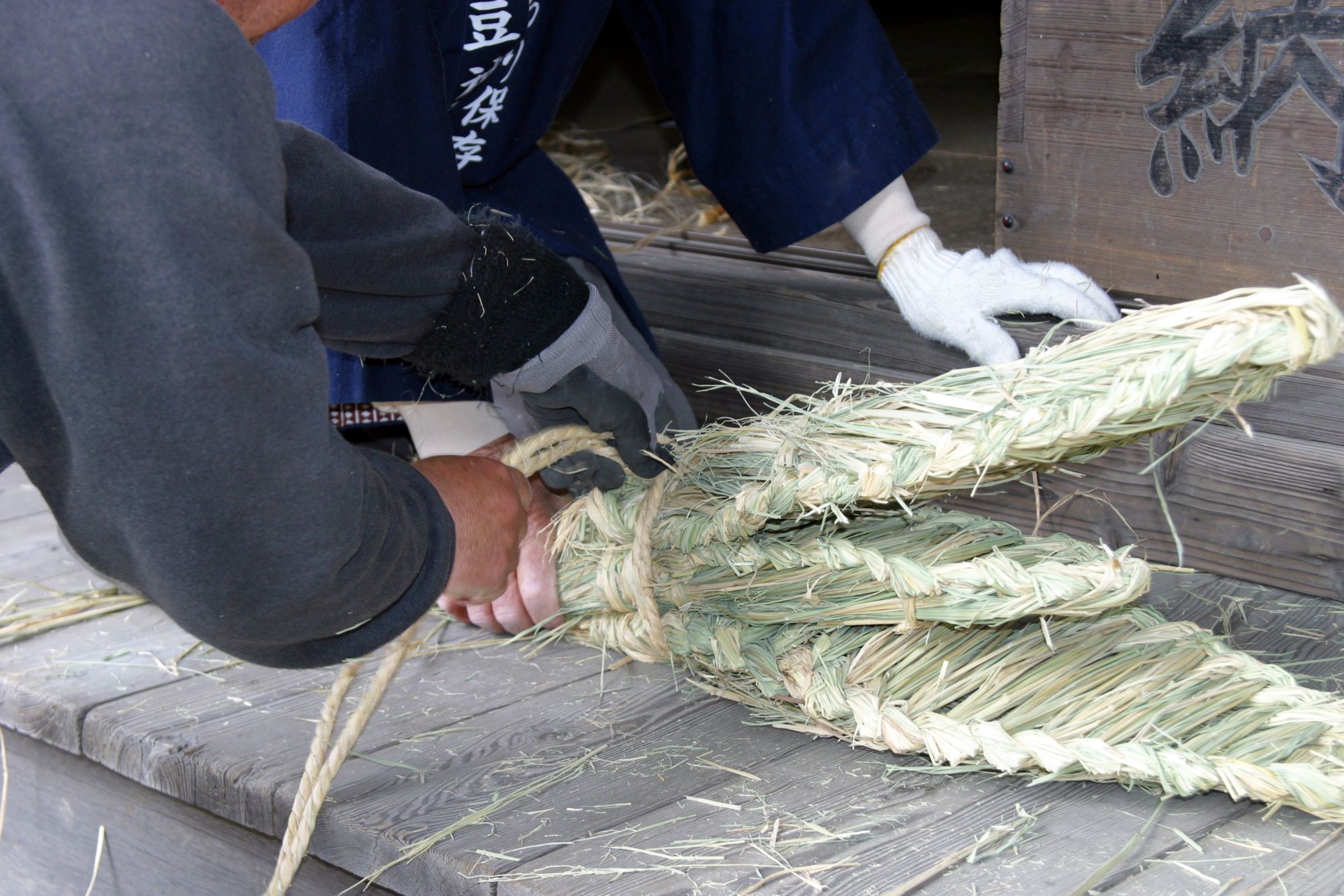 スライド画像6枚目