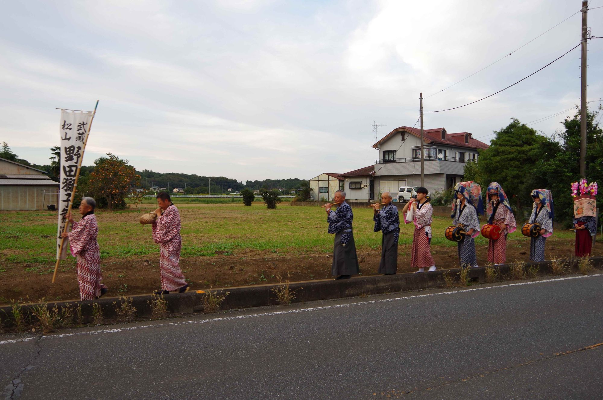 スライド画像2枚目