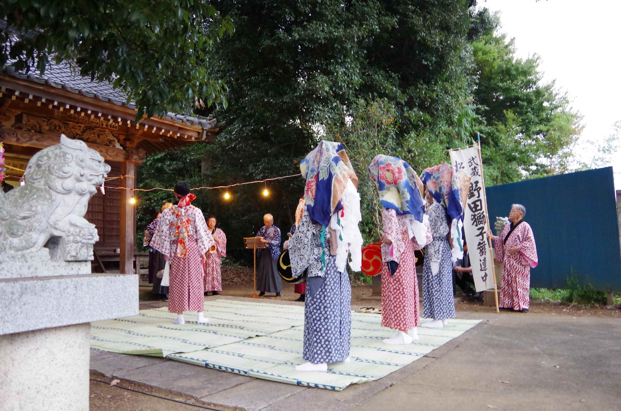 スライド画像3枚目