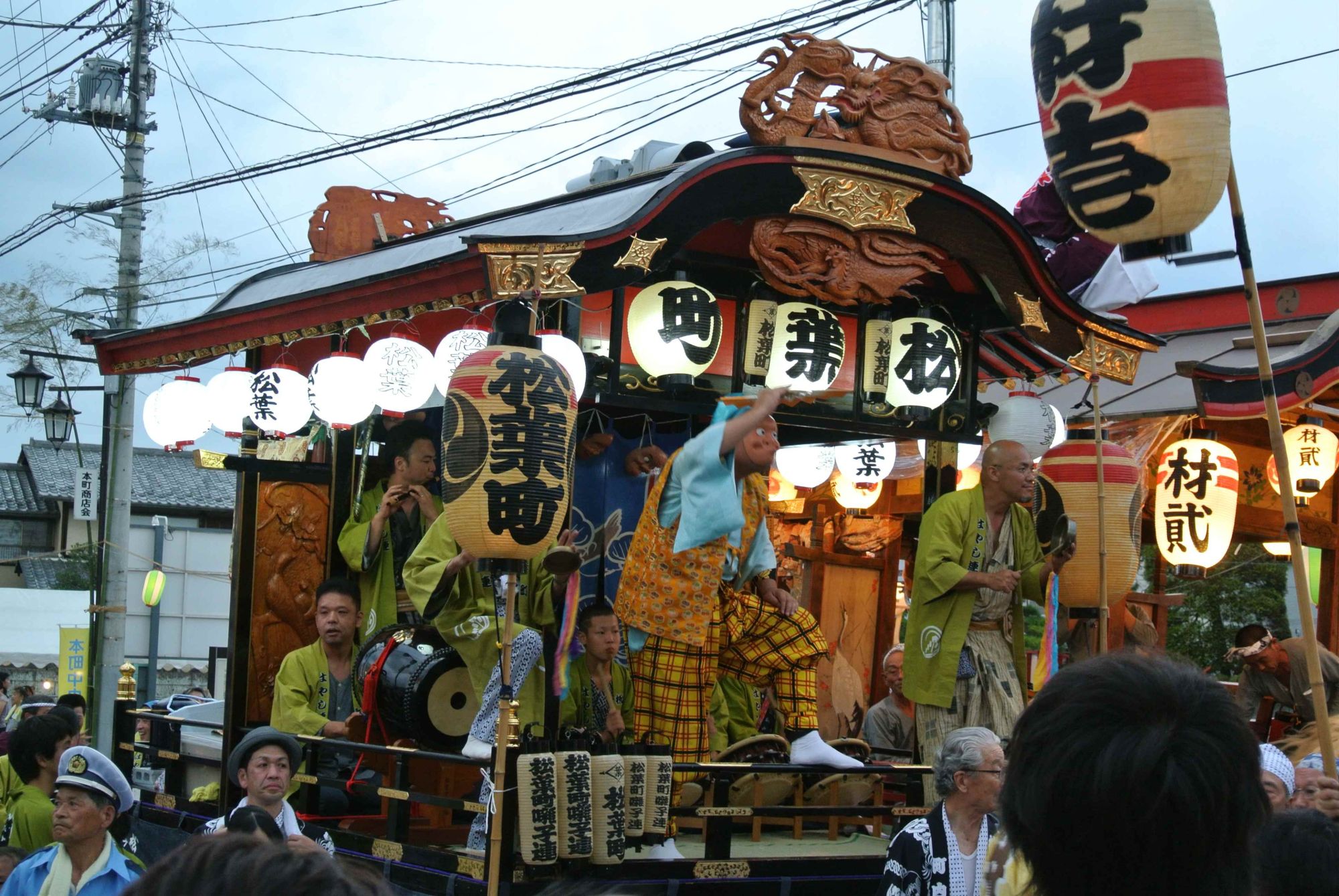 スライド画像1枚目