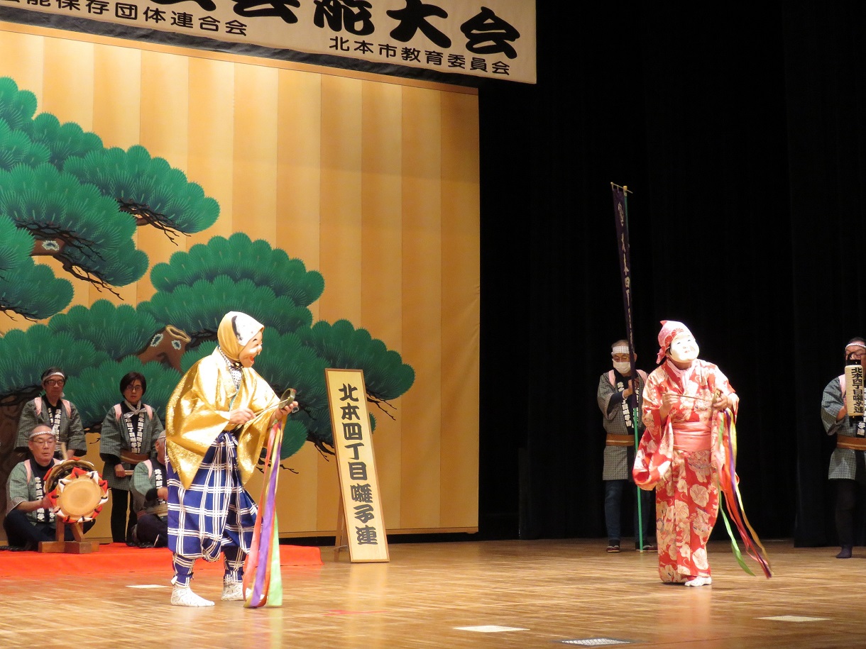 スライド画像3枚目