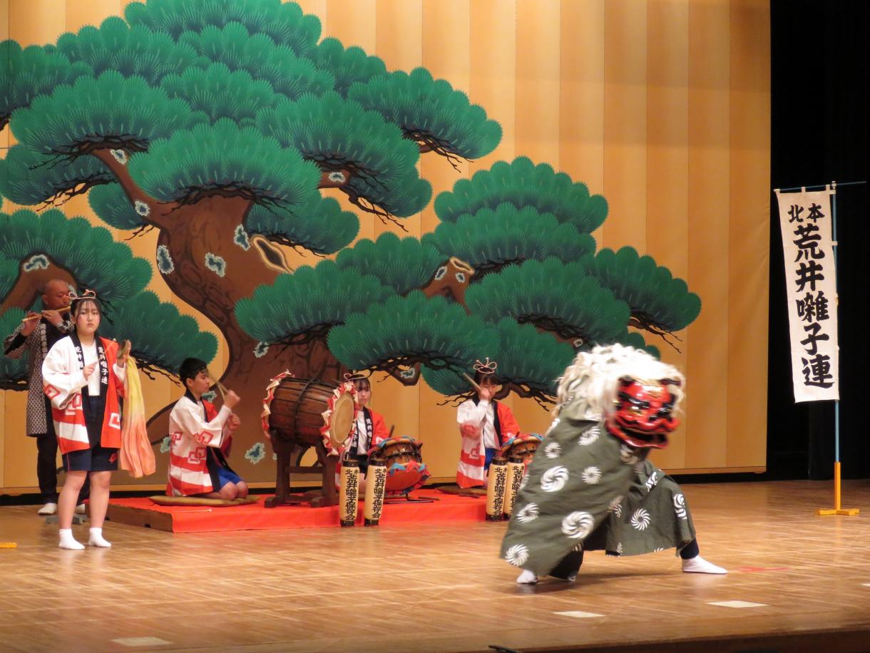 スライド画像2枚目