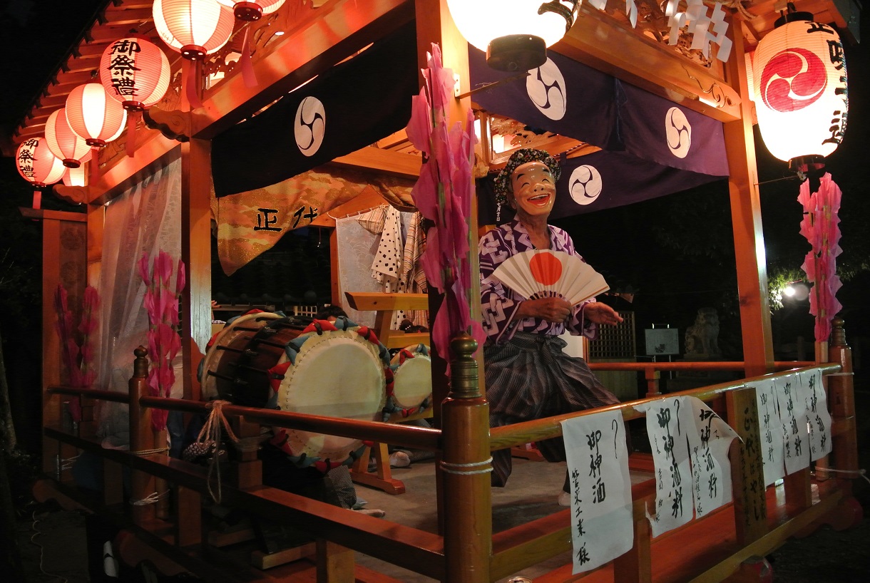 スライド画像2枚目