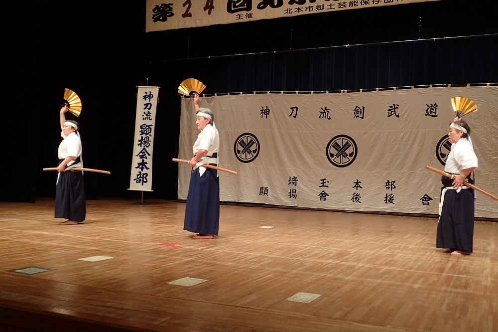 顕揚会の剣武のサムネイル画像