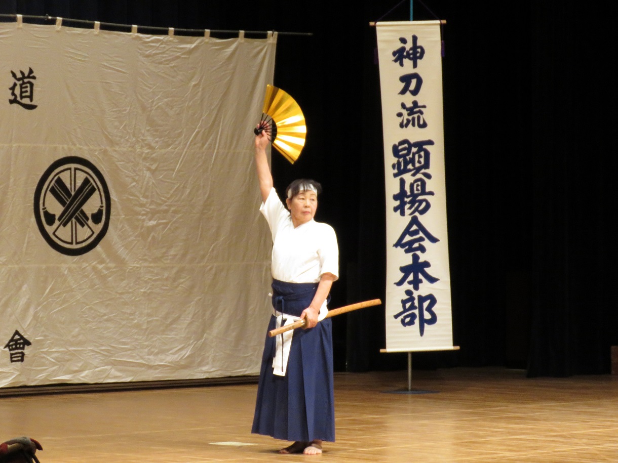 スライド画像2枚目