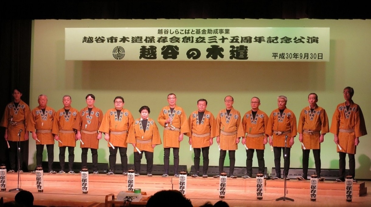 スライド画像2枚目