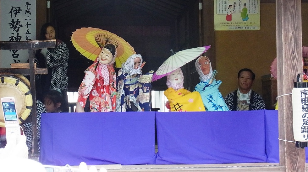 南田島の足踊りのサムネイル画像