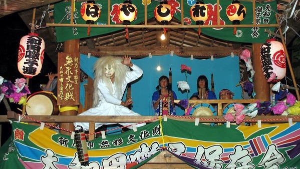 大和田囃子のサムネイル画像