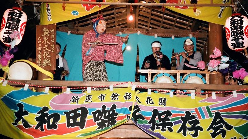 スライド画像2枚目