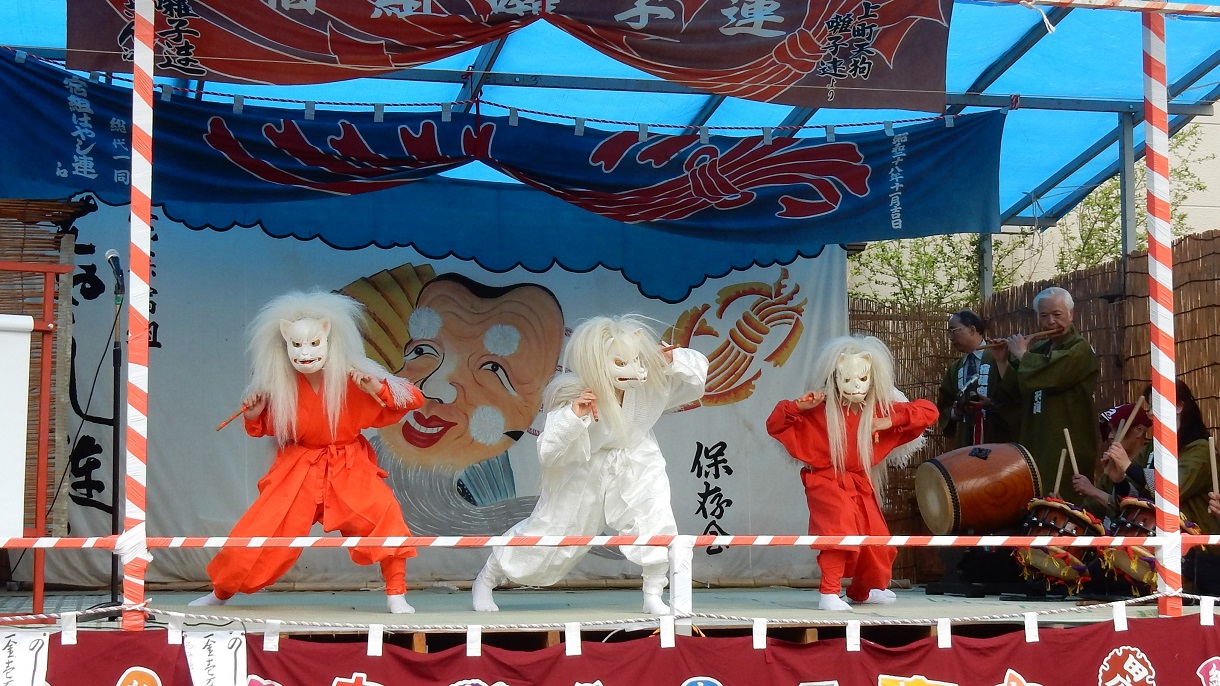 スライド画像2枚目