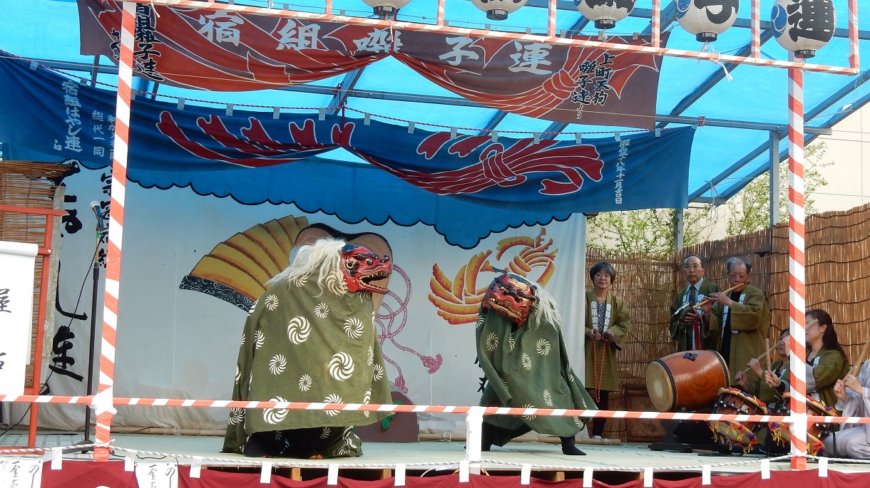 スライド画像3枚目