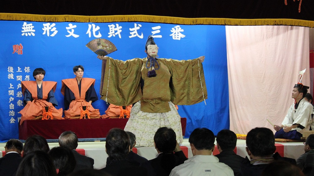 閏戸の式三番のサムネイル画像