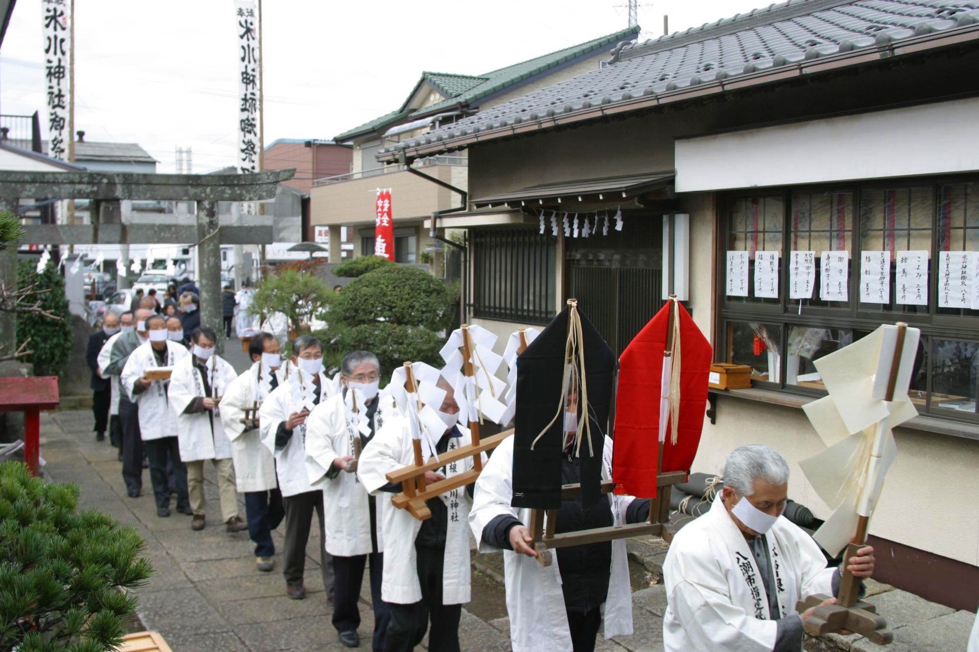 木曽根の弓ぶちのサムネイル画像