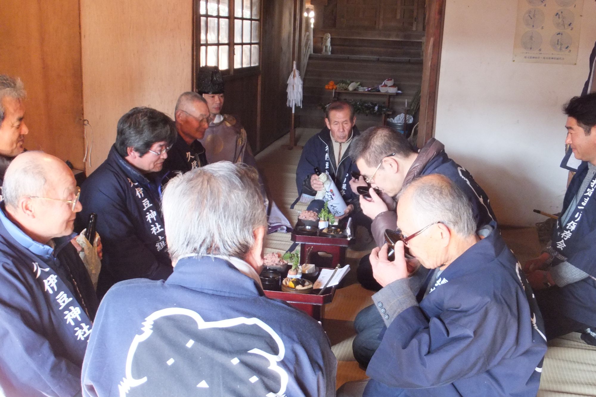 スライド画像4枚目