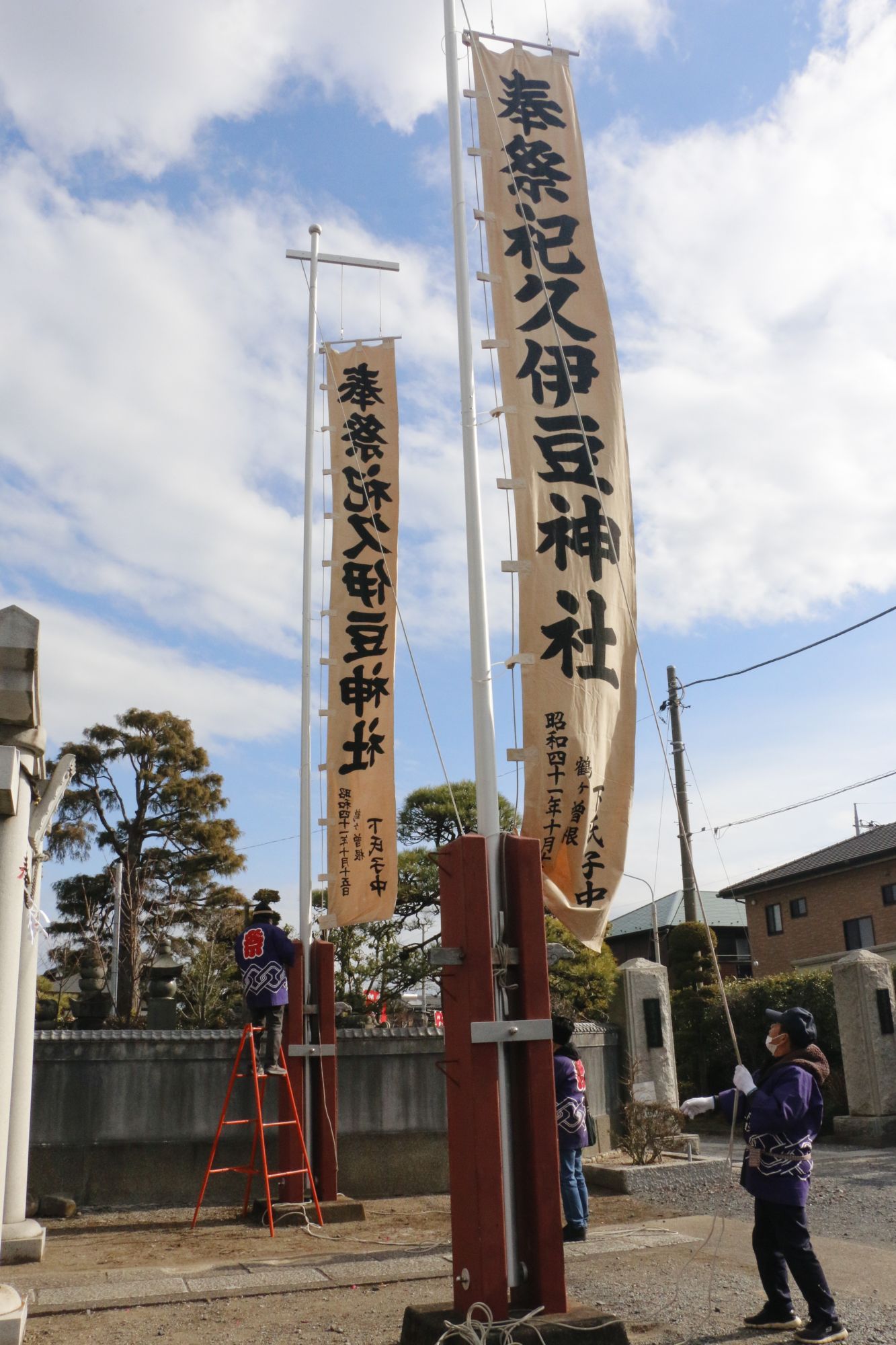 鶴ケ曽根下の弓ぶちのサムネイル画像