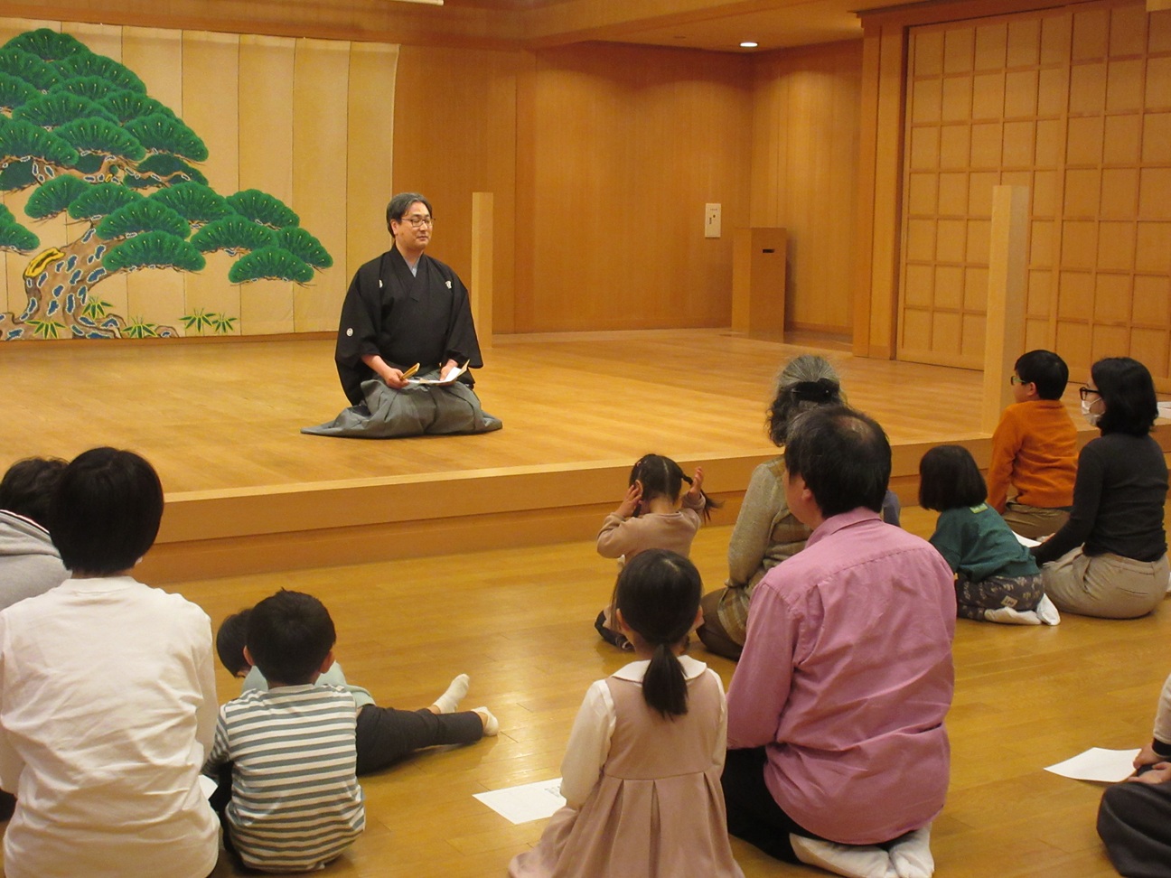 スライド画像3枚目