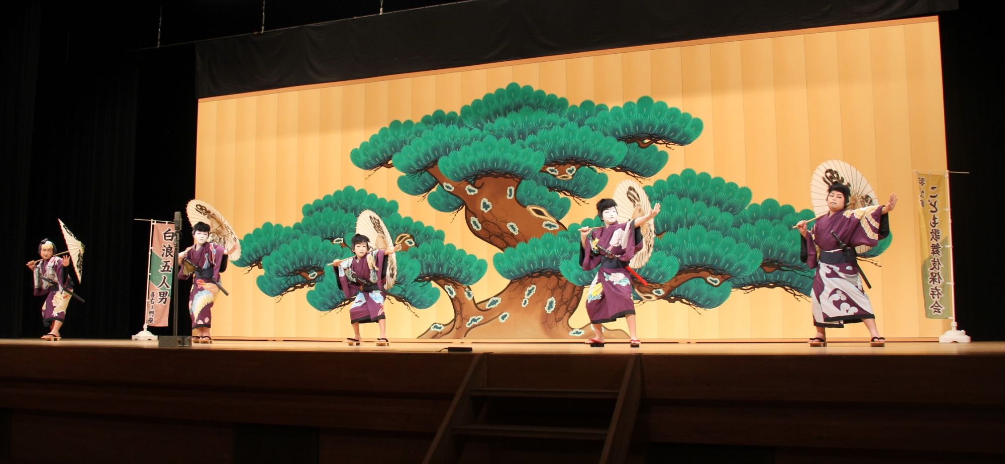 スライド画像2枚目