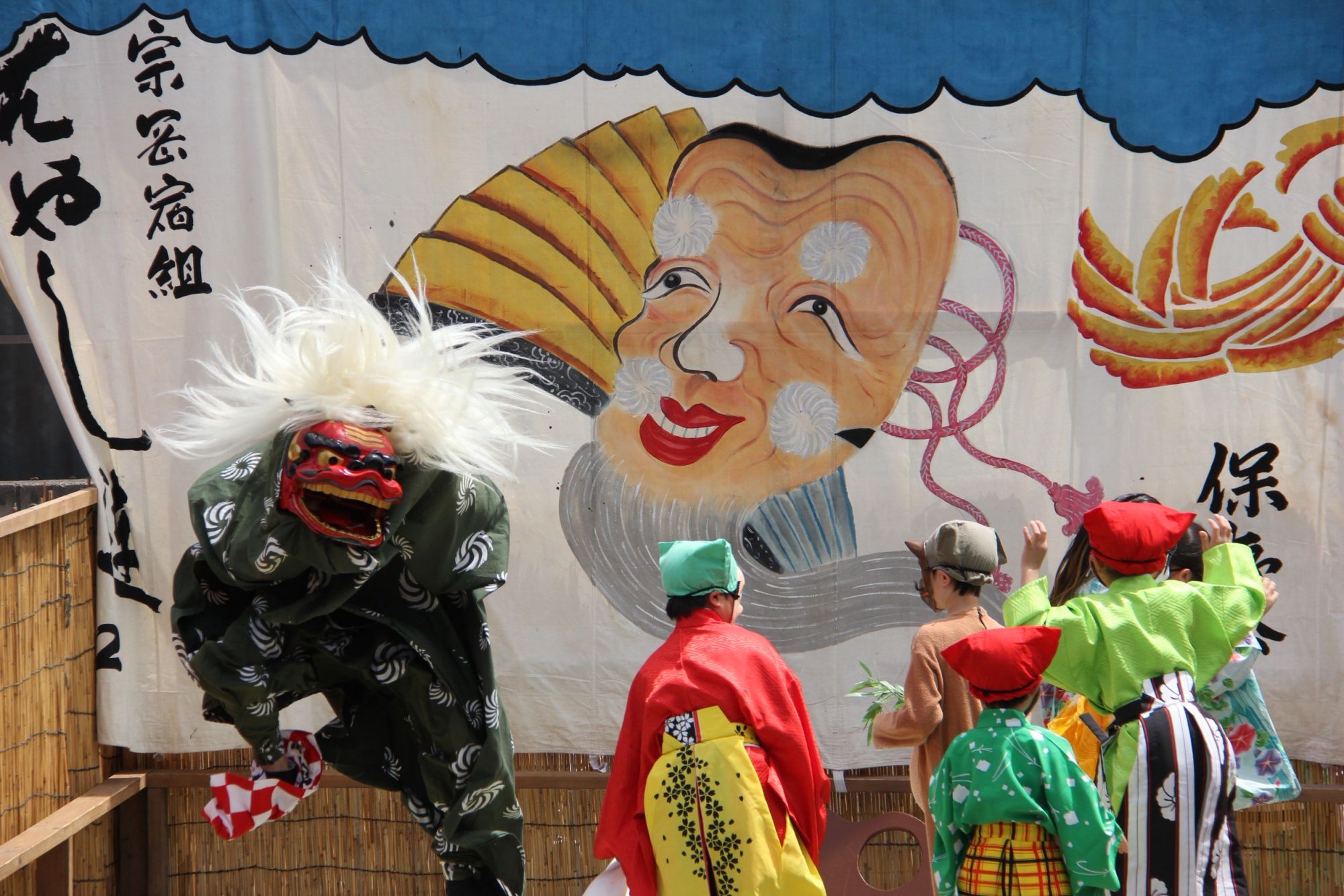 スライド画像2枚目