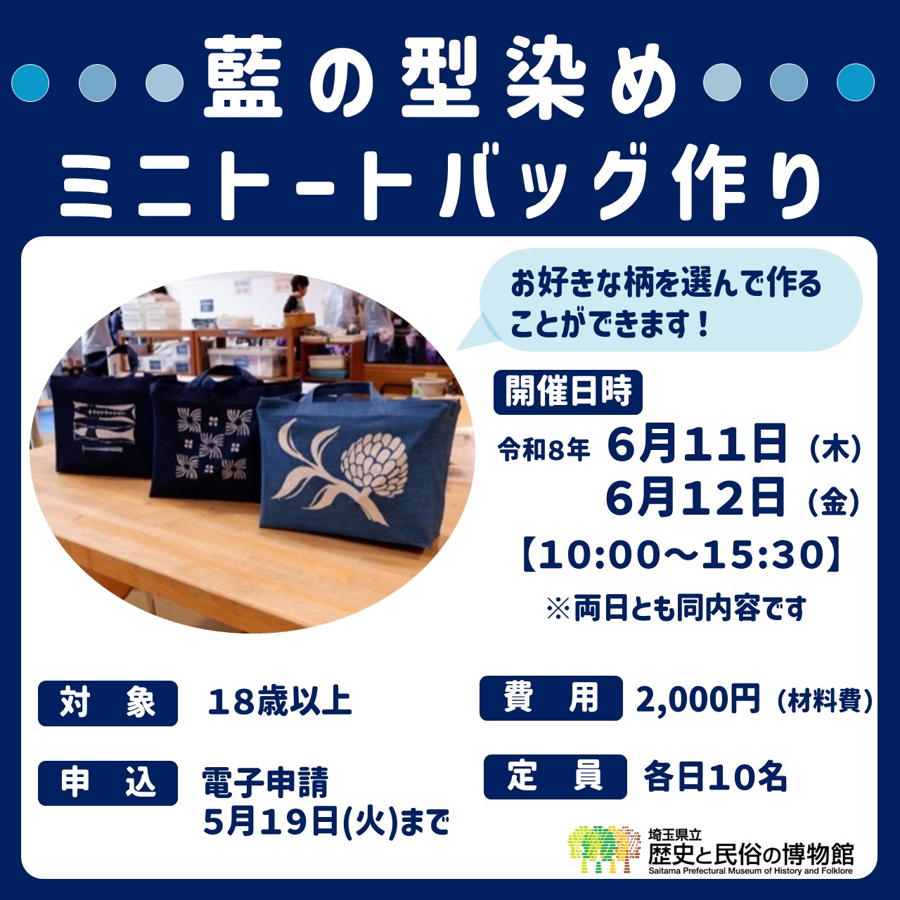 スライド画像1枚目