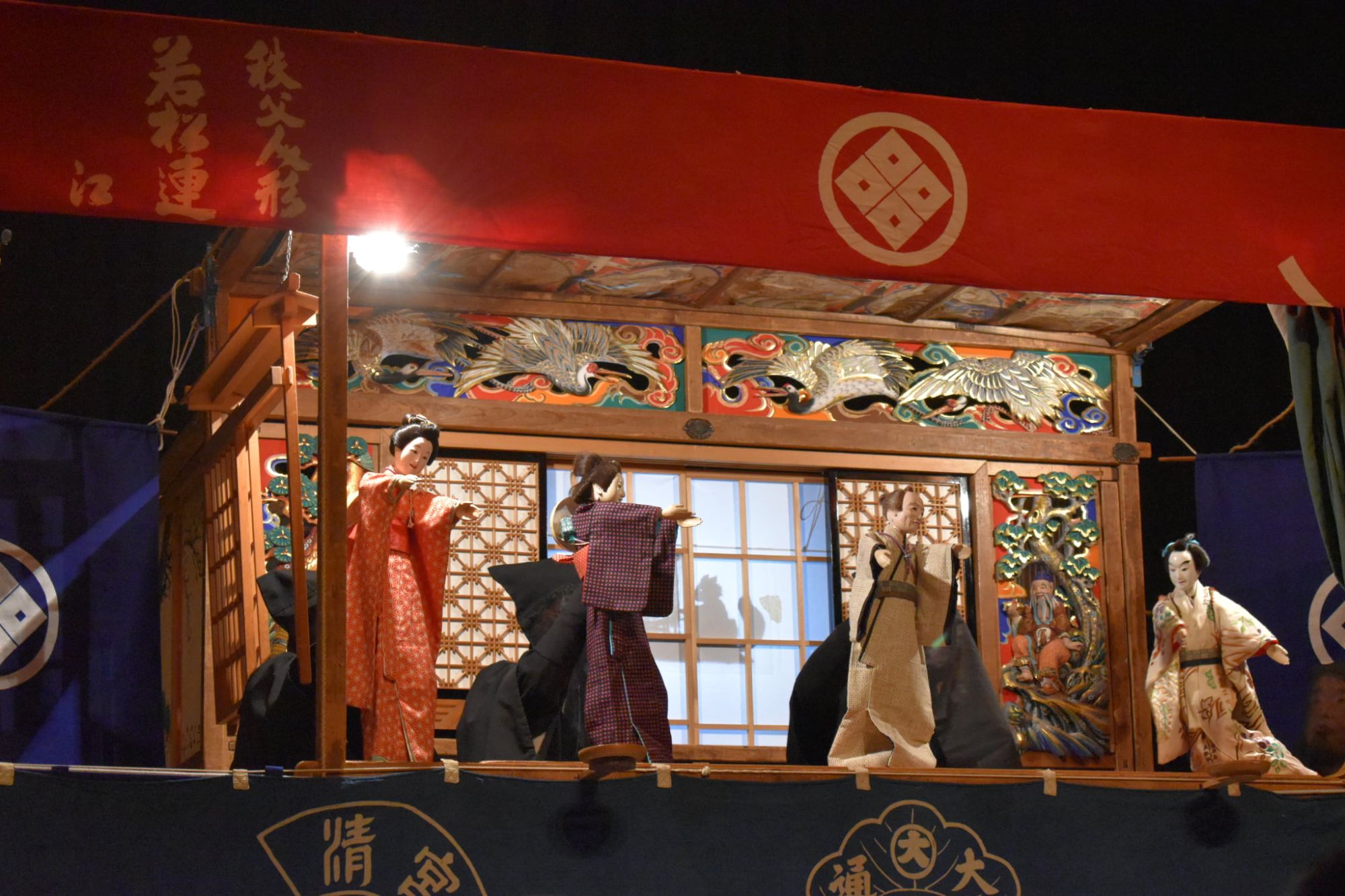 横瀬の人形芝居【定期公演】