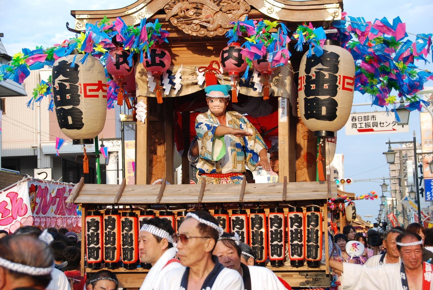 不動院野の神楽のサムネイル画像