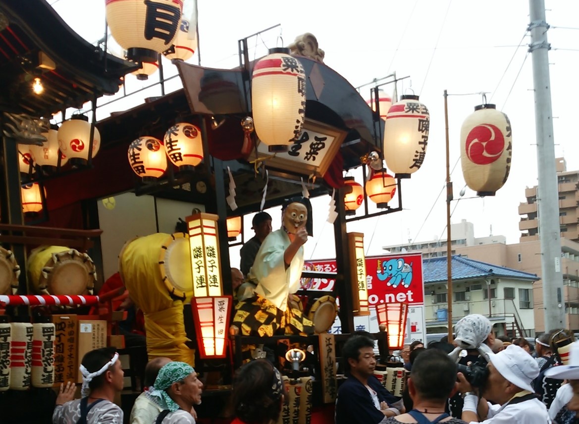 粟生田ばやしのサムネイル画像