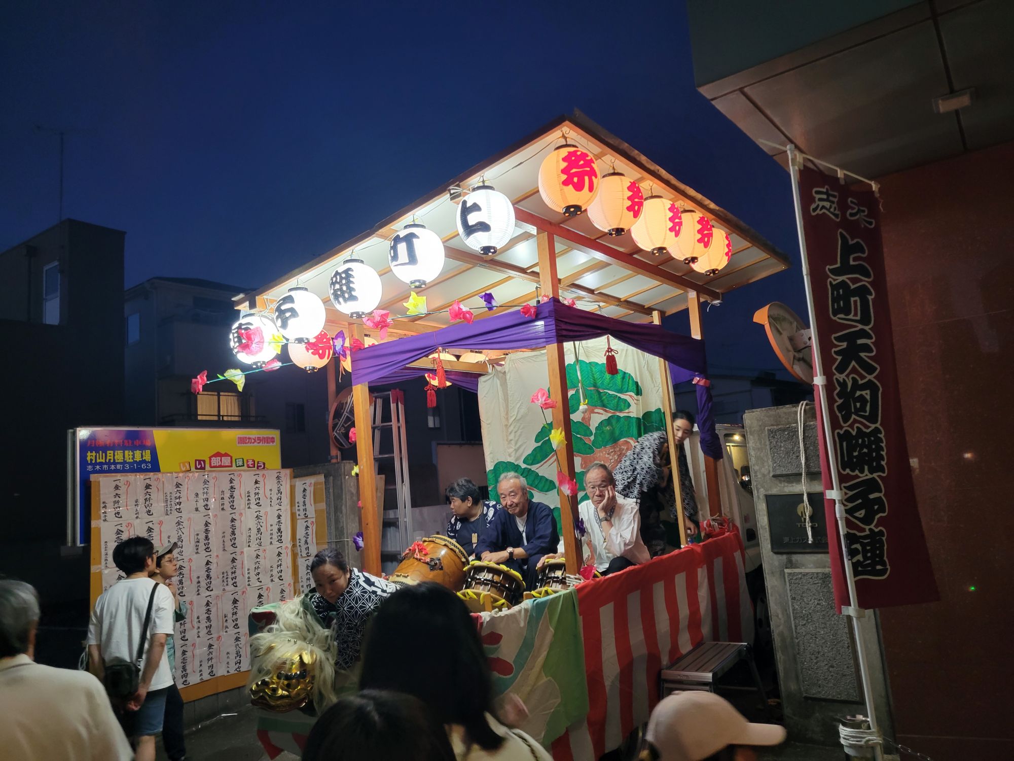 スライド画像4枚目