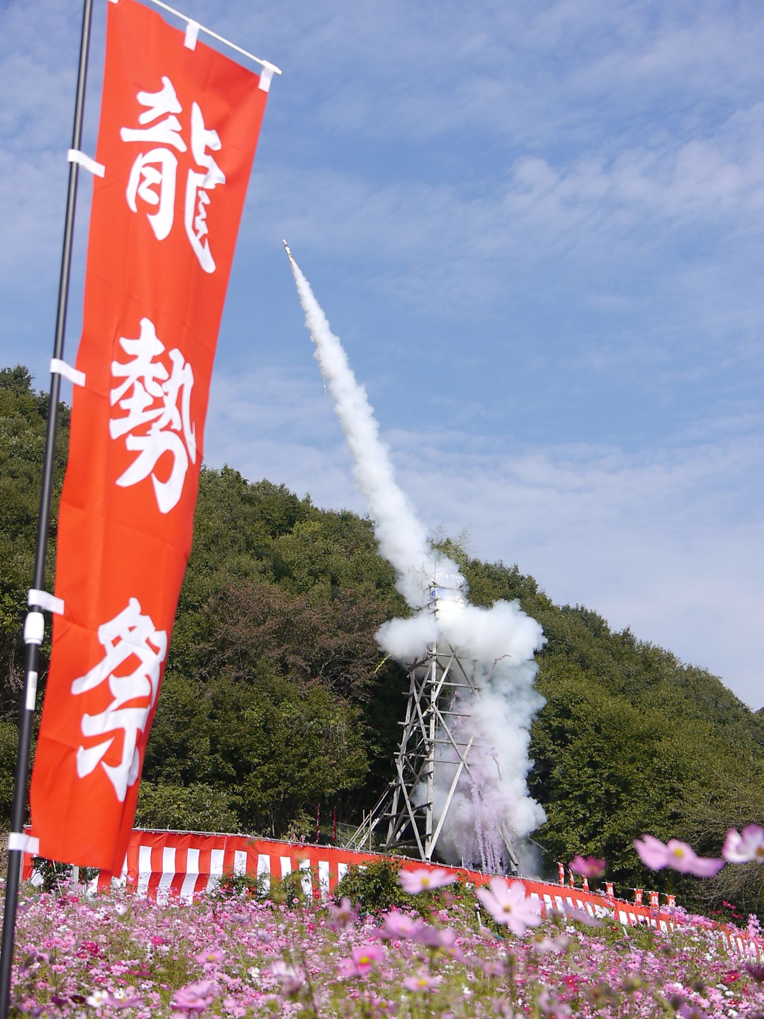スライド画像1枚目