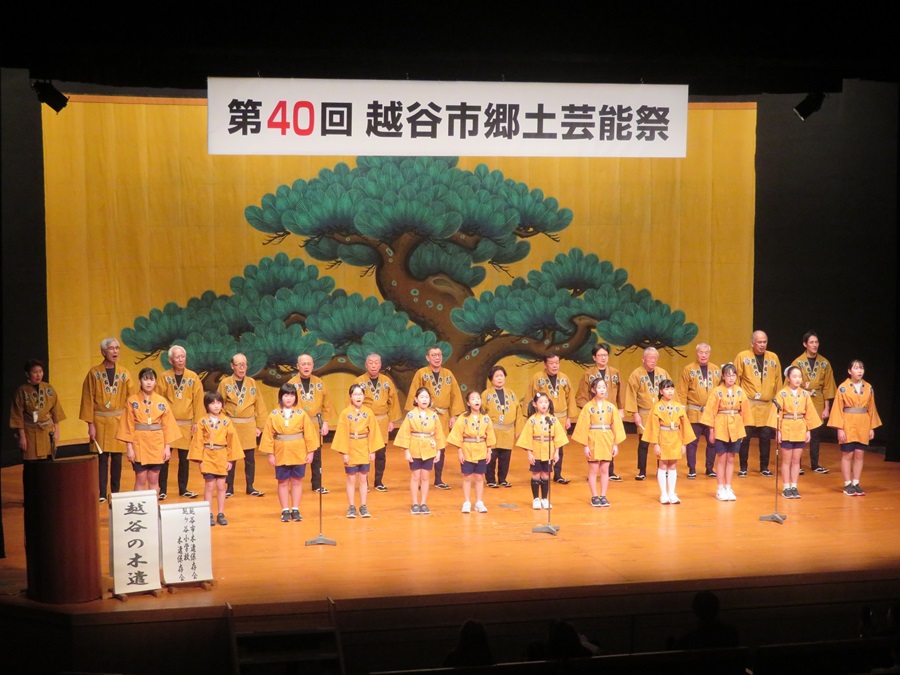 第４１回越谷市郷土芸能祭のサムネイル画像