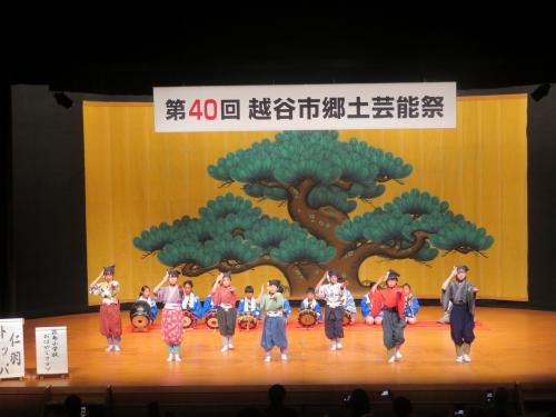 スライド画像2枚目