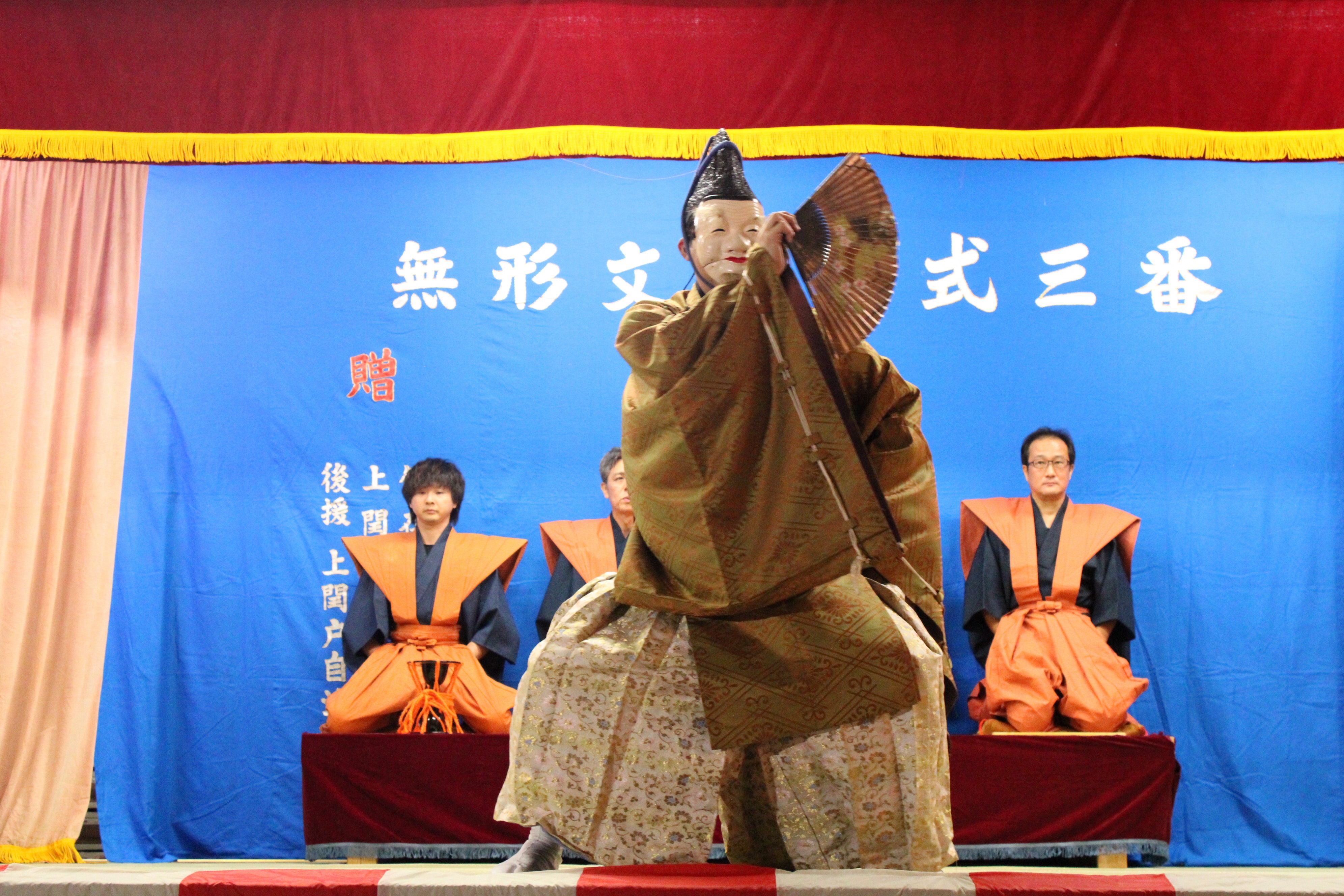 スライド画像2枚目