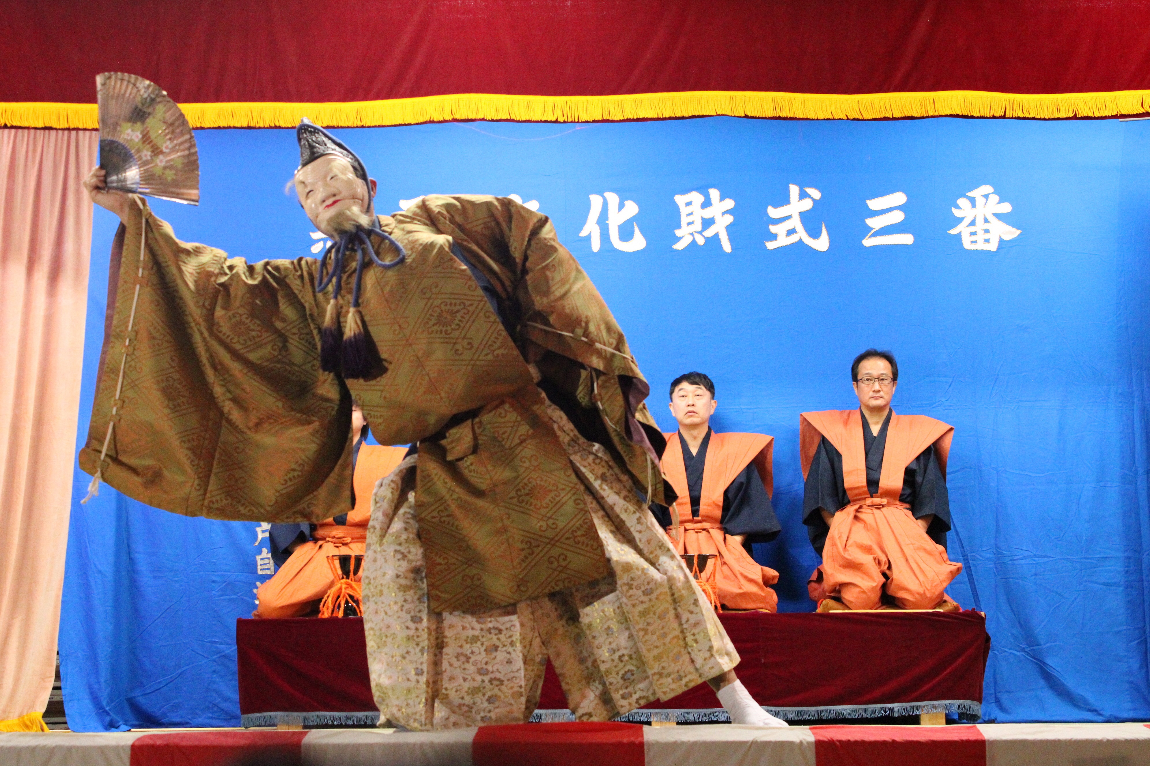 スライド画像3枚目