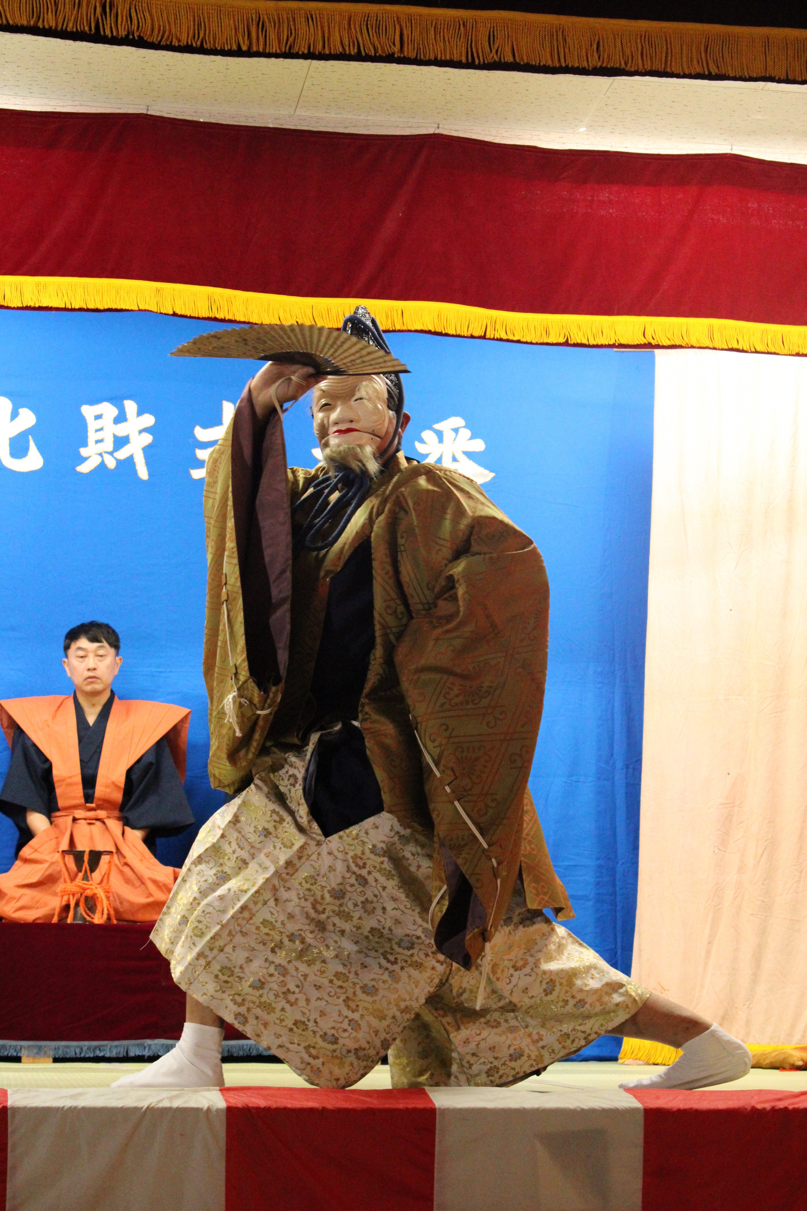 スライド画像6枚目